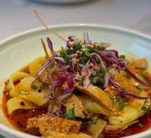 Yinchuan Handmade Nianpi