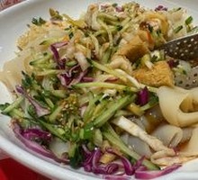 Xibe Gluten Noodles