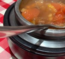 Tomato Chickpea Beef Stew