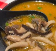 Mushroom Soup with Buckwheat Noodles