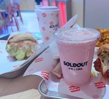 Strawberry Milkshake
