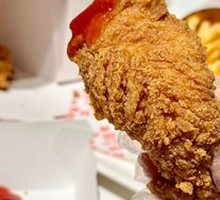 House Special Chicken Strips