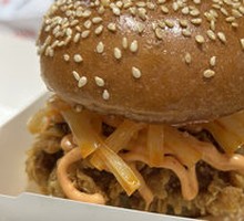 Spicy Pork Leg Burger with Sour Bamboo Shoots
