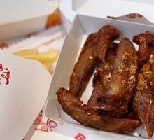 Braised Chicken Wing Tips