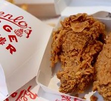 Spicy Braised Chicken Wings