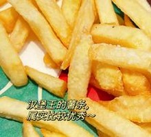 Large French Fries