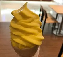 Vanilla Torch Ice Cream