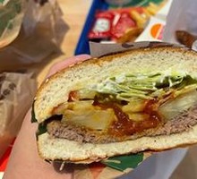 Grilled Pineapple Burger (Beef)