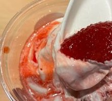 Strawberry Granita with Large Berries