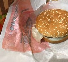 Spicy King Burger