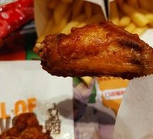 Wangdao Sichuan-style Chicken Wings