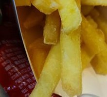 Burger King's Star Fries