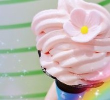 Honey Peach Romance Ice Cream