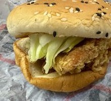 Spicy Chicken Leg Burger