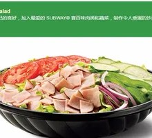 Conscious Salami Baby Romano Salad