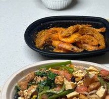 Grilled Chicken Bowl