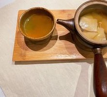 Stone斛松茸养生 Soup