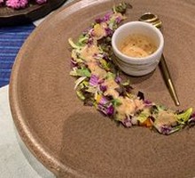 Vegetarian Salad