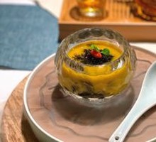 Green Treasure Pumpkin Noodle燕