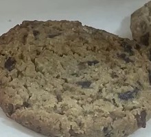 Oat Raisin Flavor Cookies