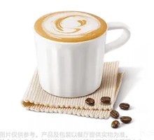 King's Rich Latte