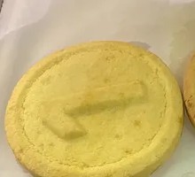 Lemon-flavored Biscuits