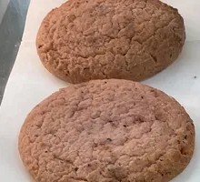 Peach Oolong Flavor Cookies