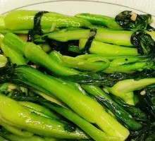 Stir-Fried Chinese Mustard Greens