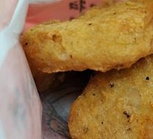 Black Pepper Chicken