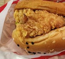 Spicy Chicken Burger
