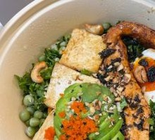 Yuzu and Wind-Sear Sashimi Salmon Protein Bowl
