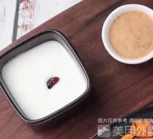 Handmade Yogurt