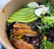 Teriyaki Chicken Avocado Super Bowl