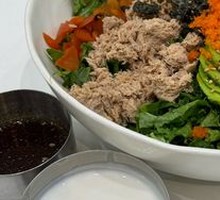Tuna Roe Avocado Super Bowl