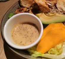 Chicken Avocado Mango Salad