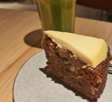 Farmhouse Carrot Cake
