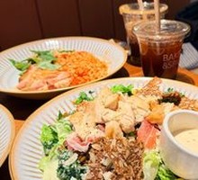 Kale Chickpea Chicken Caesar Salad