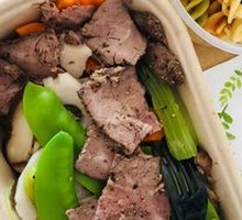 Grilled Black Pepper Beef with Seasonal Vegetables