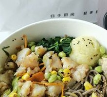 Roasted Basa Fish