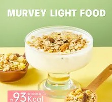 Oat Yogurt
