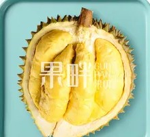 Freshly Peeled Golden Pillow Durian Flesh