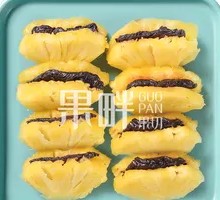 Plum Pineapple Delight