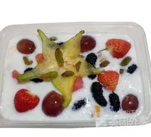 Strawberry Yogurt Fruit Mix