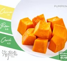 Warm Pumpkin Milk Soup