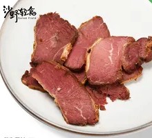 Sliced Beef Shank