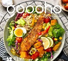 Pan-Seared Salmon Quinoa Salad