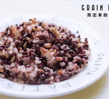 Mixed Grain Rice