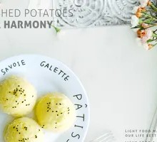 LC Mashed Potatoes