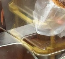 Guiyang Sticky Rice