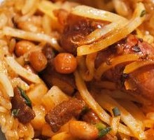 Classic Crispy Pork Rind Sticky Rice